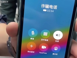 接收短信电话号码怎么查询到
