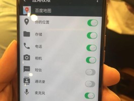 隐私短信怎么找不到了