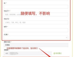 阿里云短信服务帮助文档怎么用不了