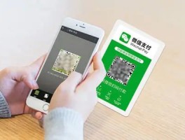 临时手机号码app安卓怎么用不了微信支付的简单介绍