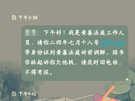 虚拟电话接收短信平台是真的吗吗安全吗的简单介绍