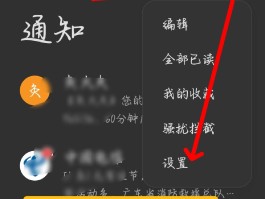 oppo手机收不到短信验证码怎么办视频教程下载的简单介绍
