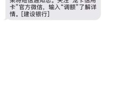 临时短信号码怎么发送到手机里去