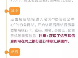 虚拟短信发送网站是什么意思呀怎么弄