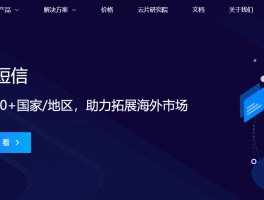 美国手机号接收验证码平台有哪些呢知乎推荐