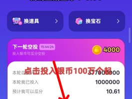 手机版验证码平台下载什么软件最好呢