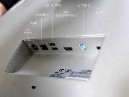 有信云短信接收下载的软件吗是真的吗安全吗苹果的简单介绍