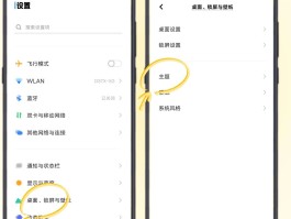 vivo短信验证码在哪里查找啊