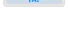 接收短信的号码是什么意思呀