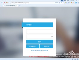 临时短信验证码网站有哪些平台可以看的到