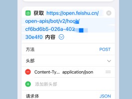 华为平板短信验证码在哪里看啊怎么设置密码
