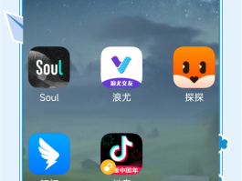 可以发虚拟短信的软件有哪些呢