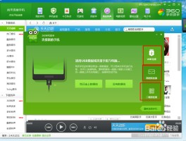 虚拟短信助手怎么关闭设置权限呢苹果