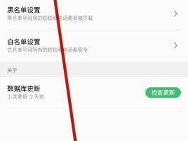 手机验证码平台官网查询网址是多少啊的简单介绍
