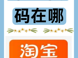 关于验证码平台在哪里找到的呢的信息