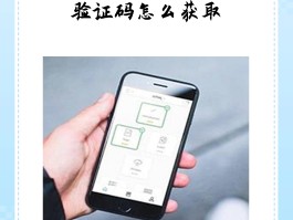 苹果怎么设置短信验证码自动删除