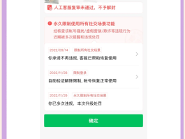 短信验证码登不上微信怎么办呢
