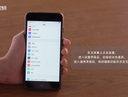 关于隐私小号保护隐私怎么解除不了呢苹果手机怎么办的信息