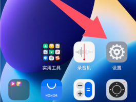 手机验证码在什么地方看的