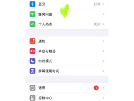 关于虚拟短信发送网站安全吗可信吗苹果手机的信息