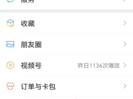 手机验证码发送在哪里设置密码呢