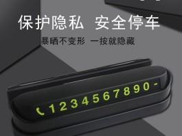 临时手机号平台下载什么软件好用呢