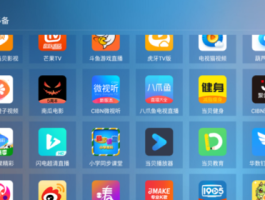 虚拟短信平台下载安装免费软件苹果版的简单介绍