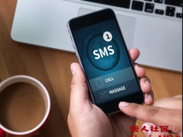 美国短信验证码接收网站是什么意思
