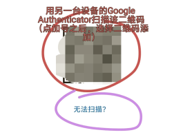 关于虚拟手机验证码接收平台是什么意思呀怎么弄出来的信息