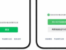 手机短信验证码接收平台有哪些软件可以使用的