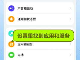 关于短信验证码是什么意思怎么输入的呀怎么设置的的信息