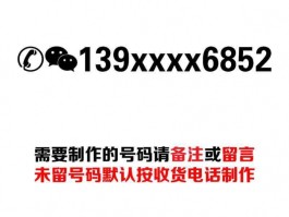 临时手机号app下载免费软件安装不了怎么办