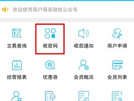 手机验证码发短信平台有哪些软件可以发送