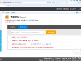 虚拟手机号接短信验证码怎么弄回来的