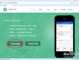 短信验证码收取费用吗多少钱啊怎么查