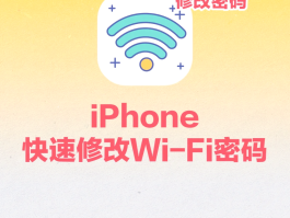虚拟手机号码收验证码怎么设置密码呢苹果的简单介绍
