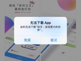 虚拟短信免费发送软件是真的吗吗知乎