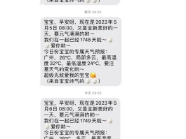 接收短信的手机号码怎么查看