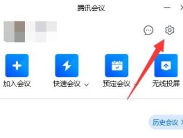 虚拟短信制作教程视频软件免费