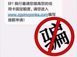 个人网站短信验证码怎么查找不到信息了