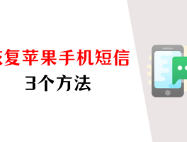 虚拟短信平台下载安装苹果手机软件