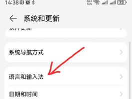 2016手机验证码平台是什么样的呢怎么查