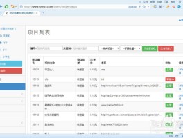 代收短信验证码的网站是什么样的呀怎么弄