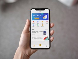 临时手机号码app安卓能用吗安全吗苹果不能用