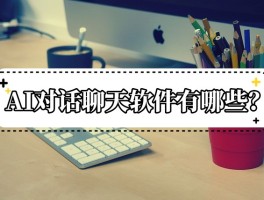 虚拟短信伪装软件有哪些好用