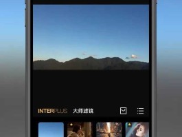 临时手机号app下载安卓版苹果能用吗知乎的简单介绍