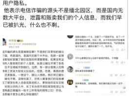 国内虚拟手机号收短信怎么收费的呀怎么回事的简单介绍