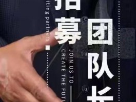 免费接码平台不收费的有哪些呢知乎文章下载