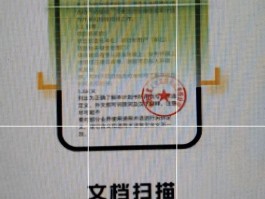 手机验证码自动填充软件