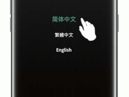 oppo手机验证码收不到怎么办解决视频问题的简单介绍
